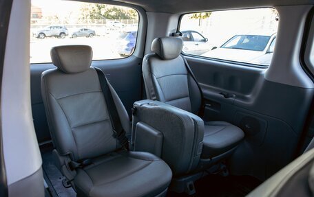 Hyundai Grand Starex Grand Starex I рестайлинг 2, 2010 год, 1 595 000 рублей, 20 фотография