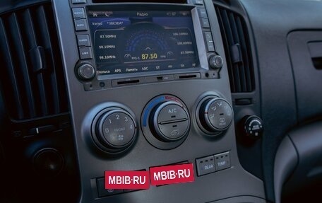 Hyundai Grand Starex Grand Starex I рестайлинг 2, 2010 год, 1 595 000 рублей, 17 фотография