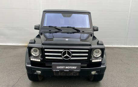 Mercedes-Benz G-Класс W463 рестайлинг _ii, 2015 год, 4 394 000 рублей, 2 фотография