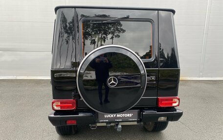 Mercedes-Benz G-Класс W463 рестайлинг _ii, 2015 год, 4 394 000 рублей, 8 фотография