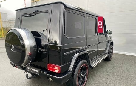 Mercedes-Benz G-Класс W463 рестайлинг _ii, 2015 год, 4 394 000 рублей, 9 фотография