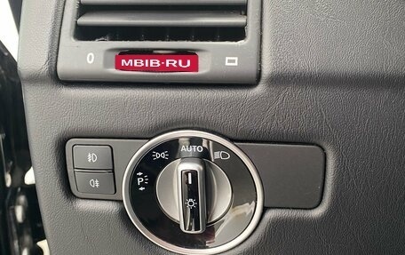 Mercedes-Benz G-Класс W463 рестайлинг _ii, 2015 год, 4 394 000 рублей, 15 фотография