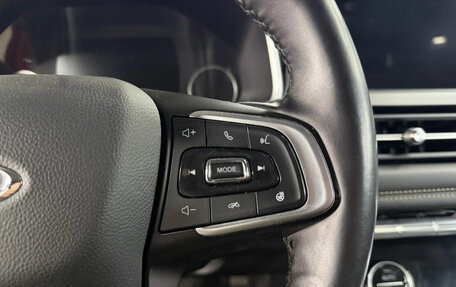 Chery Tiggo 8 I, 2020 год, 1 569 000 рублей, 14 фотография