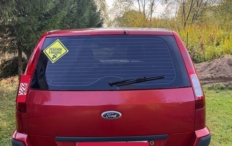 Ford Fusion I, 2006 год, 400 000 рублей, 8 фотография