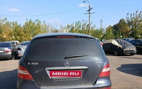 Mercedes-Benz R-Класс, 2012 год, 1 100 000 рублей, 2 фотография