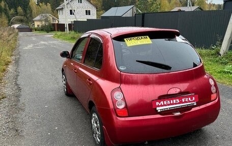 Nissan March III, 2004 год, 260 000 рублей, 2 фотография