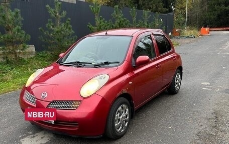 Nissan March III, 2004 год, 260 000 рублей, 5 фотография