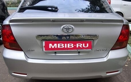 Toyota Allion, 2004 год, 670 000 рублей, 2 фотография