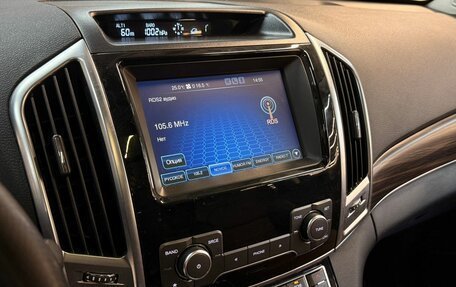 Haval H9 I рестайлинг, 2021 год, 2 457 000 рублей, 17 фотография