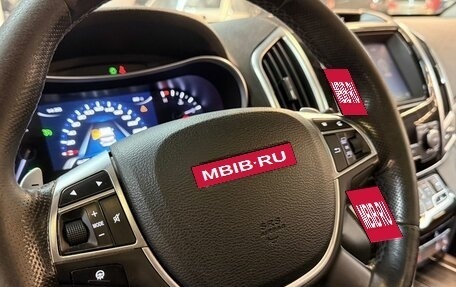 Haval H9 I рестайлинг, 2021 год, 2 457 000 рублей, 13 фотография