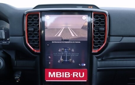 Ford Ranger, 2026 год, 9 990 000 рублей, 28 фотография