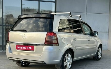 Opel Zafira B, 2010 год, 400 000 рублей, 4 фотография