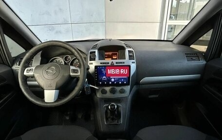 Opel Zafira B, 2010 год, 400 000 рублей, 7 фотография