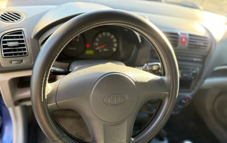 KIA Picanto I, 2006 год, 442 000 рублей, 12 фотография