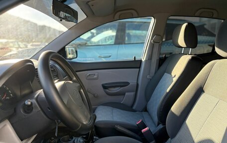 KIA Picanto I, 2006 год, 442 000 рублей, 11 фотография