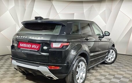 Land Rover Range Rover Evoque I, 2017 год, 2 655 000 рублей, 2 фотография