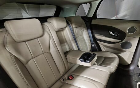 Land Rover Range Rover Evoque I, 2017 год, 2 655 000 рублей, 16 фотография