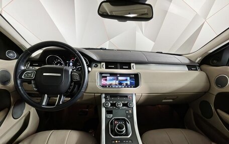 Land Rover Range Rover Evoque I, 2017 год, 2 655 000 рублей, 13 фотография