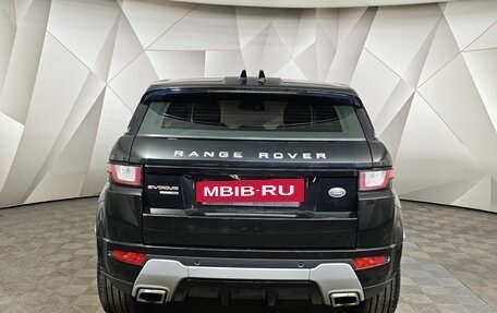 Land Rover Range Rover Evoque I, 2017 год, 2 655 000 рублей, 8 фотография