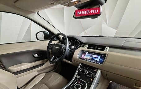 Land Rover Range Rover Evoque I, 2017 год, 2 655 000 рублей, 12 фотография