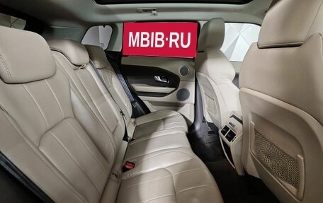 Land Rover Range Rover Evoque I, 2017 год, 2 655 000 рублей, 15 фотография