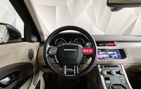 Land Rover Range Rover Evoque I, 2017 год, 2 655 000 рублей, 19 фотография