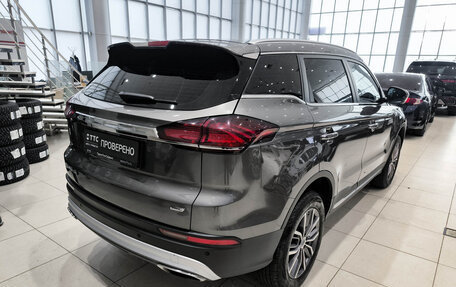 Geely Atlas, 2024 год, 2 050 000 рублей, 9 фотография