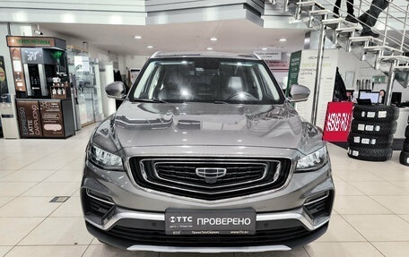 Geely Atlas, 2024 год, 2 050 000 рублей, 6 фотография