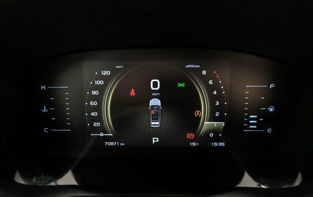 Geely Atlas, 2024 год, 2 050 000 рублей, 17 фотография