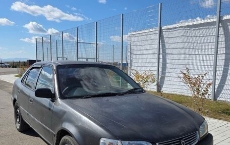Toyota Corolla, 1999 год, 230 000 рублей, 1 фотография