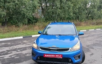 KIA Rio IV, 2018 год, 650 000 рублей, 1 фотография