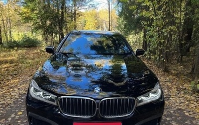 BMW 7 серия, 2018 год, 4 500 000 рублей, 1 фотография