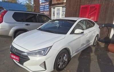 Hyundai Elantra VI рестайлинг, 2019 год, 2 130 000 рублей, 1 фотография
