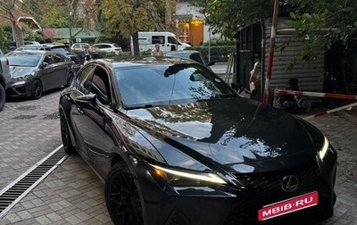 Lexus IS III, 2020 год, 3 600 000 рублей, 1 фотография