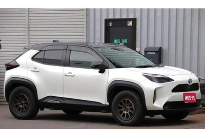 Toyota Yaris Cross, 2023 год, 1 495 000 рублей, 1 фотография