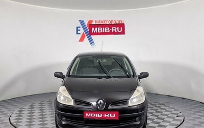 Renault Clio III, 2007 год, 329 000 рублей, 1 фотография