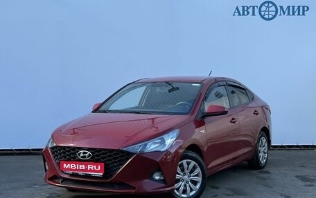 Hyundai Solaris II рестайлинг, 2020 год, 1 220 000 рублей, 1 фотография