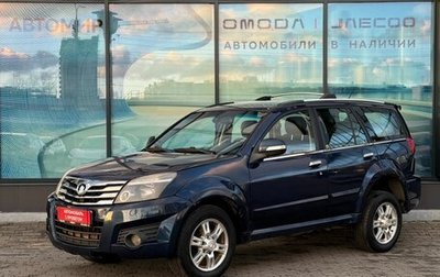 Great Wall Hover H3 I, 2013 год, 500 000 рублей, 1 фотография
