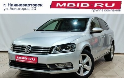 Volkswagen Passat B7, 2012 год, 990 000 рублей, 1 фотография