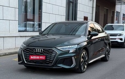 Audi A3, 2023 год, 1 890 095 рублей, 1 фотография
