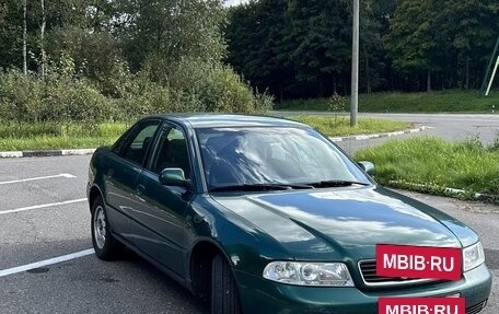 Audi A4, 1999 год, 320 000 рублей, 2 фотография