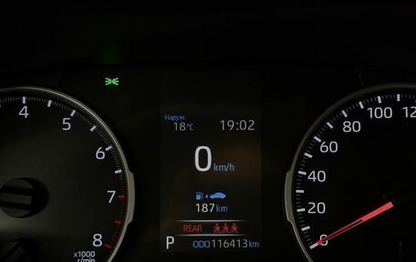 Toyota RAV4, 2021 год, 3 650 000 рублей, 22 фотография