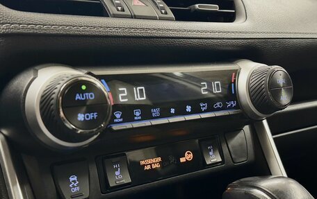 Toyota RAV4, 2021 год, 3 650 000 рублей, 16 фотография