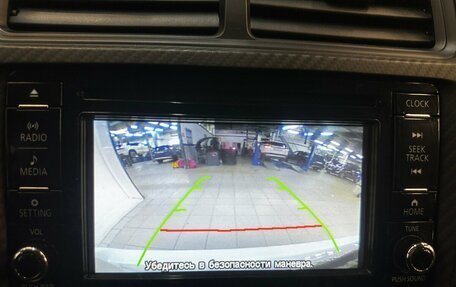 Mitsubishi ASX I рестайлинг, 2019 год, 1 730 000 рублей, 8 фотография