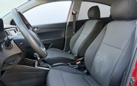 Hyundai Solaris II рестайлинг, 2020 год, 1 220 000 рублей, 10 фотография