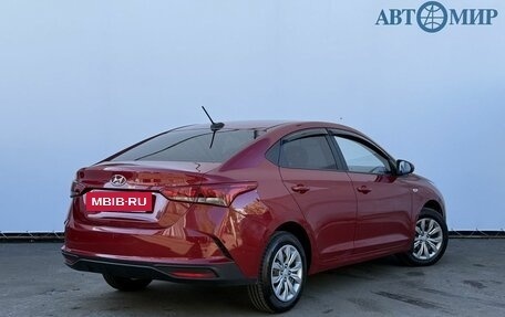 Hyundai Solaris II рестайлинг, 2020 год, 1 220 000 рублей, 5 фотография