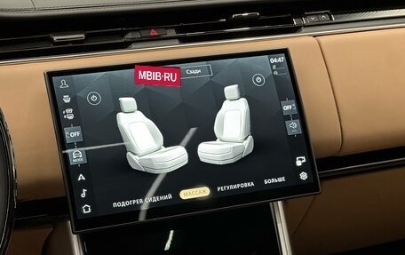Land Rover Range Rover IV рестайлинг, 2026 год, 25 500 000 рублей, 18 фотография
