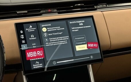 Land Rover Range Rover IV рестайлинг, 2026 год, 25 500 000 рублей, 20 фотография