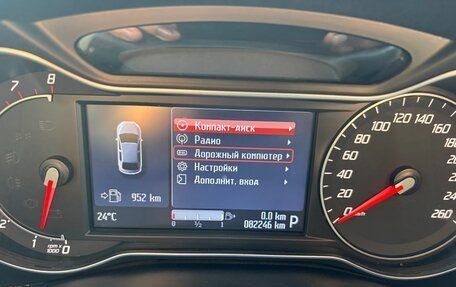 Ford Mondeo IV, 2011 год, 1 000 000 рублей, 10 фотография