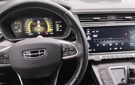 Geely Atlas, 2023 год, 1 950 000 рублей, 6 фотография